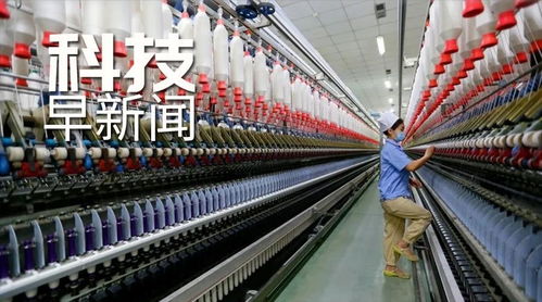 研究揭示古埃及一法老確切死因 英招募新冠病毒 人體挑戰試驗 志愿者 科技早新聞