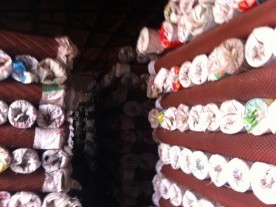 【河北艾昌絲網制品詳細資料】-衡水