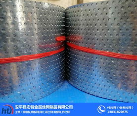 孝感沖孔板 打孔板洞洞板 沖孔板生產廠家