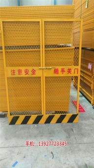 濰坊基坑護欄 潤竹五金制品行情價格咨詢